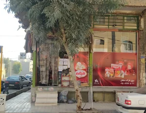 فروشگاه ماهان