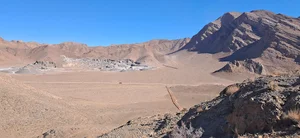 کوه توژال