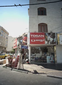 فروشگاه ابزار یراق توسن 2