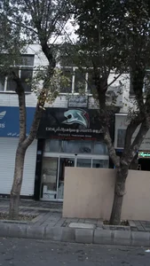 گروه کاشی و سرامیک آپادانا 2