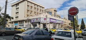 بانک ایران زمین