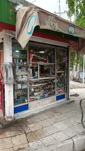 دکه صالح پور