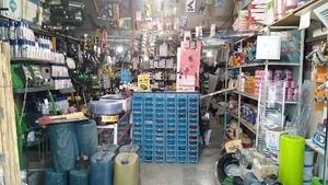 ابزار فروشی امیری