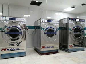 لباسشویی صنعتی