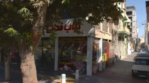 اغذیه کیمیا