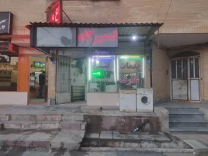 خدمات فنی عارف 4