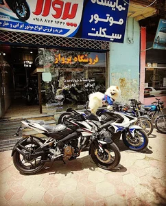 فروشگاه موتور سیکلت پرواز