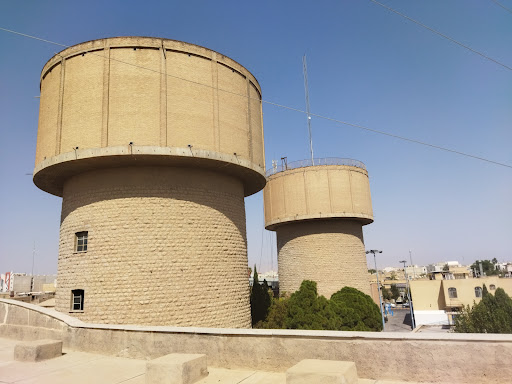 شرکت آب و فاضلاب استان یزد