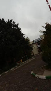 دانشکده پیراپزشکی