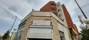 نان تافتون 4