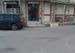 هایپر مارکت مادر