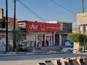 افق کوروش