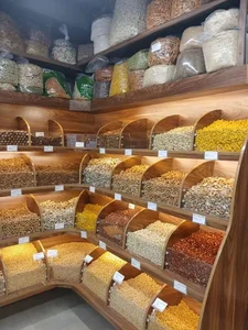 فروشگاه خشکبار حافظ (شعبه خیابان تیموری) 2