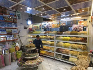 آجیل ممتاز