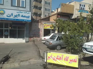 آهنگری امیر