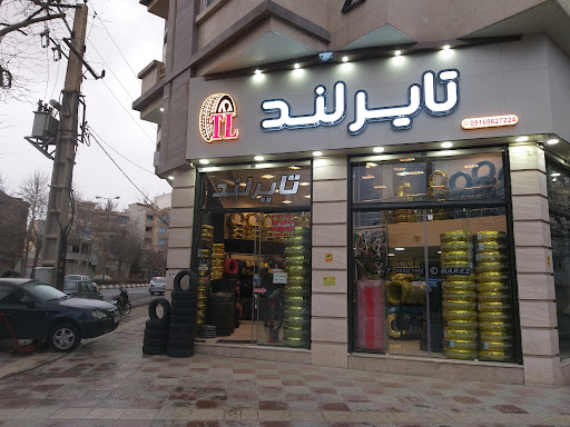 فروشگاه لاستیک تایرلند
