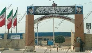 مصلی نماز جمعه‌ کارون
