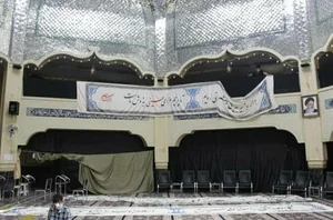 مسجد امام سجاد (ع) 4