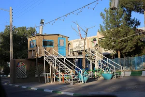 شهرداری سرخس