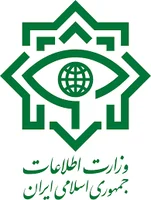 نگین شیاه اذربایجان