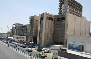 مرکز خرید آبنوس
