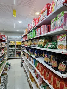 فروشگاه هایپر مارکت برجیس باشتنی