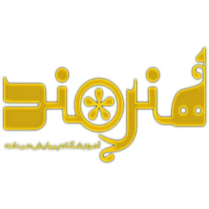آموزشگاه آرایشگری مردانه هنرمند