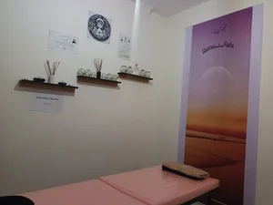 ماساژ دستانِ رها