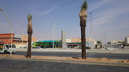 SASCO
