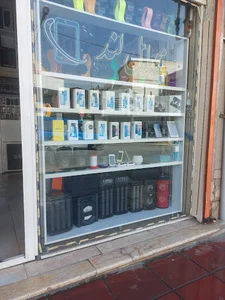 موبایل لند
