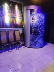 آقای سولاریوم