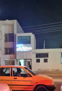 سونوگرافی مدرس