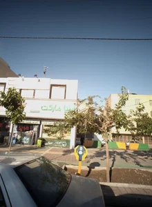 ایلیا مارکت 2