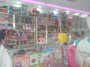 سیسمونی سرا وپوشاک کودک ونوجوان شادی
