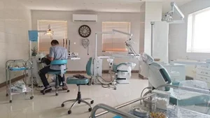 دندانپزشکی آتیه 2