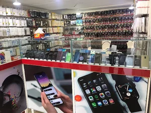 آقای موبایل