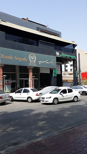 بانک حکمت ایرانیان
