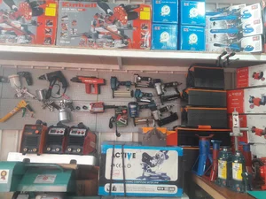 Industrial tools