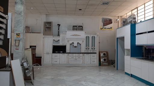 نمایشگاه کابینت بداغی