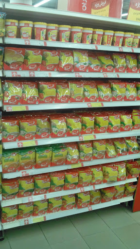 Mahnam supermarket