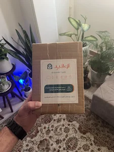 فروشگاه اینترنتی آوانید - AvaNeed