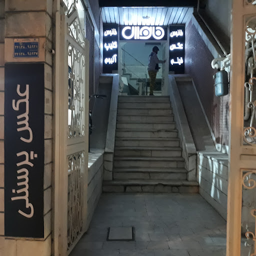 فانوس