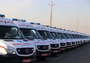 اورژانس