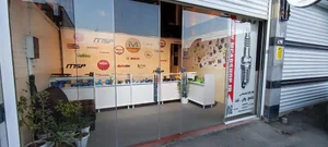 ام کارشاپ 3