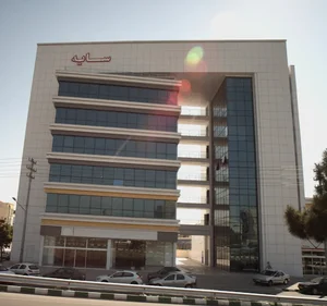 شرکت شیمی آسیا گستر