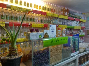عطاری سینا