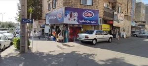 سوپرمارکت گلها 3
