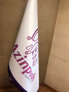 آذین پوش