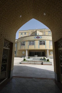 مرکز مدیریت حوزه های علمیه خواهران