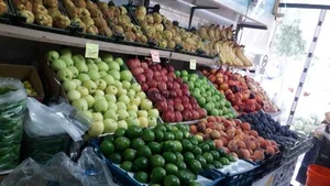 سوپرمیوه ارم 3